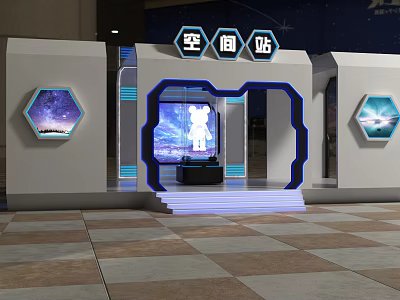 Modern Space Station Exhibition Area with Digital Screens Hexagonal Displays and Blue Lighting 3d model