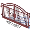 Wrought Iron Gate Design With Intricate Carved Patterns And Decorative Details