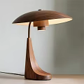 Modern Wooden Table Lamp With Curved Shade And Curved Base Design
