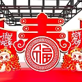 2025 Red Themed Interactive Zone With Fu Character And Lion Decorations 3d model