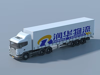 Runhua Logistics Cargo Truck With White Body And Company Logo Design 3d model