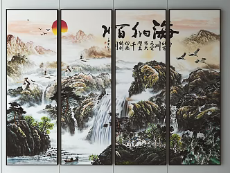 New Chinese Landscape Painting Decorative Painting 3d model