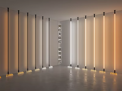 Skylight Linear Light Steel Strip Light Decorative Light 3d model