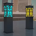 Outdoor Lights Featuring Blue And Yellow Glow With Intricate Cutout Patterns On Urban Lamp Posts 3d model