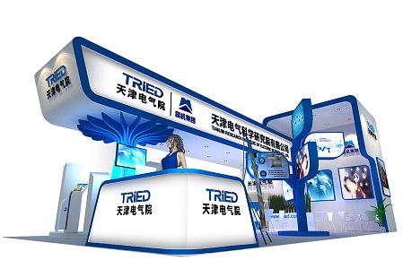 Modern Exhibition Workers' Fair Booth Exhibition Hall Exhibition Temporary Exhibition Expo 3d model