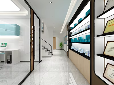 Modern Display Space With Shelves Products Certificates Staircase And Green Plant 3d model