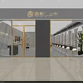 Modern Beauty Hair Salon Interior With Marble Accents Neat Styling Chairs And Green Plant