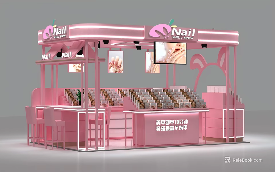 Pink Nail Beauty Booth With New Manicure Screen Displays And Product Shelves 3d model 