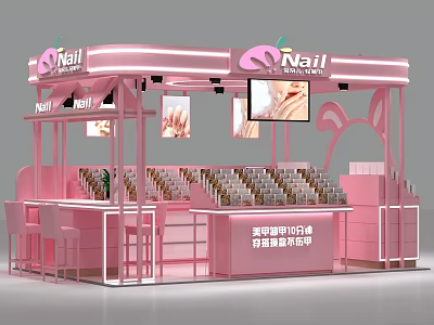 Pink Nail Beauty Booth With New Manicure Screen Displays And Product Shelves 3d model