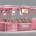 Pink Nail Beauty Booth With New Manicure Screen Displays And Product Shelves