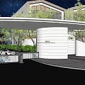 Modern Building Facade with White Curved Design and Green Plant Surroundings