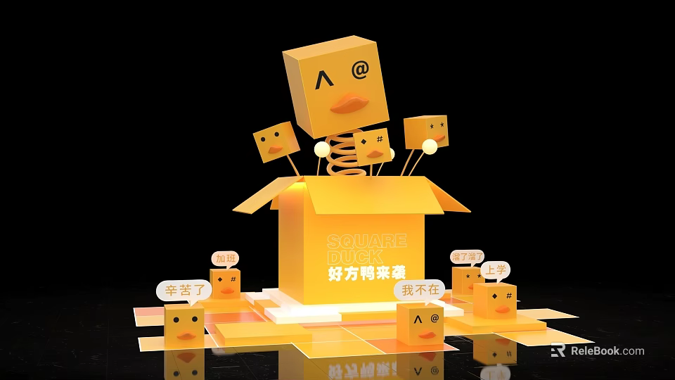 Yellow Square Themed Commercial Equipment Display Box With Small Interactive Cubes 3d model