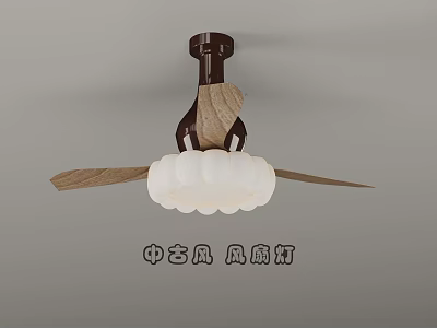 Mid Century Style Ceiling Fan Light With Wooden Blades And White Lampshade Design 3d model