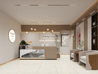 Elegant SPA Sauna Reception Area With Modern Hanging Lights Sofa Chairs And Plants 3d model