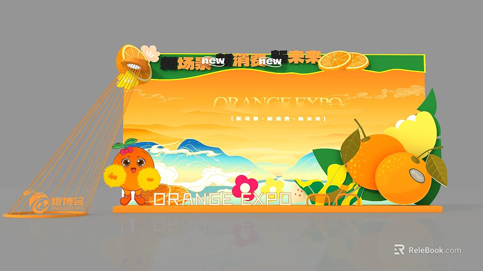 Orange Expo Event Display With Fresh Oranges Decorative Elements And Scenic Background 3d model