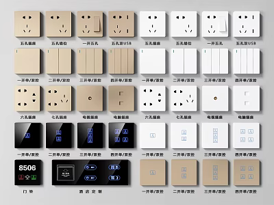 Various Colorful Switch Panels with Sockets Single Double Switches and Digital Display Controls 3d model