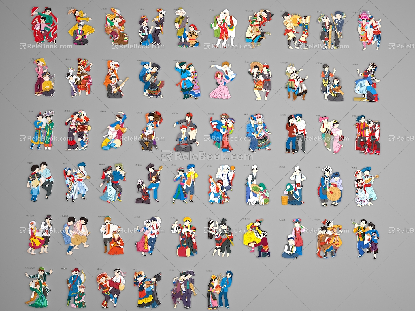 Minority Characters 56 Ethnic Characters Ethnic Characters Character Decoration model