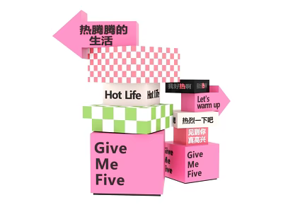 Colorful Decorative Ornament Set With Pink Green Checkered Boxes Featuring Hot Life Give Me Five 3d model