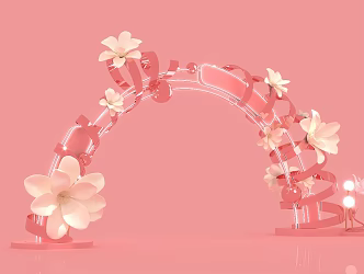 modern arch head 3d model