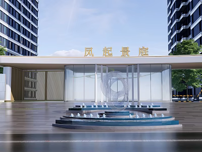 Modern Entrance Gate Between High Rise Buildings Featuring Glass Structure Circular Fountain and Green Plants 3d model