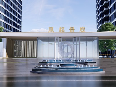 Entrance gate of modern residential area model