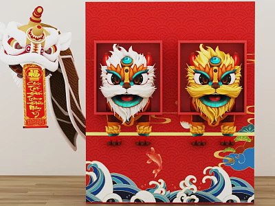 Red Background Lion Dance Heads Photo Spot With Gold White Masks And Wave Patterns 3d model