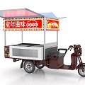 Dining car multi-function car tricycle modified tricycle roadside dining car fried string dining car barbecue car fried string car multi-function dining car hot pot dining car 3d model