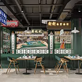 Hong Kong Style Tea Restaurant Interior With Green Decor Wall Posters And Wooden Tables Chairs