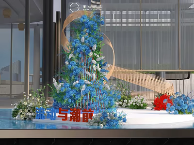 Floral Installation With Blue And White Flowers Spiral Structure In Modern Lobby Water Feature 3d model