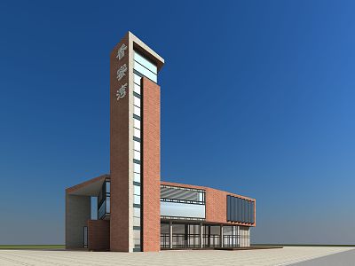 Modern Building Sales Department Club 3d model