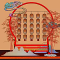 National Tide Year of the Snake Meichen Year of the Snake Festival Meichen Element Shopping Mall Meichen 3d model
