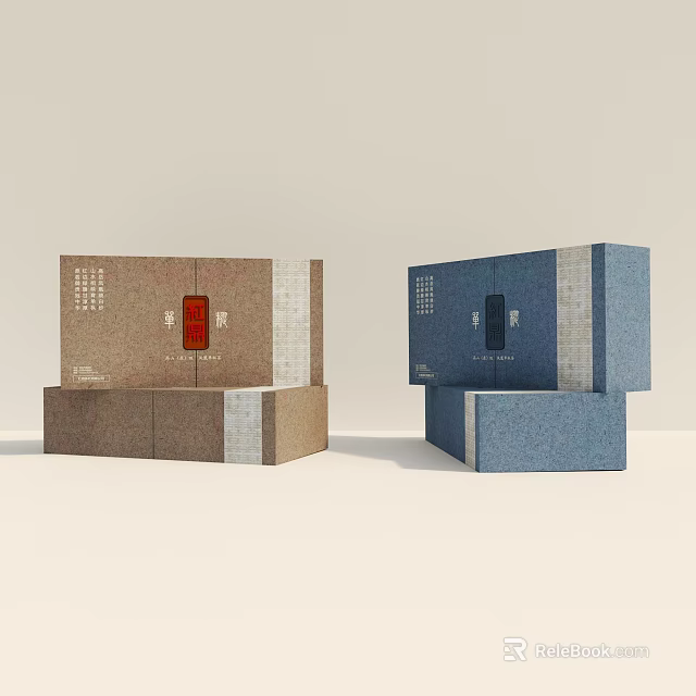 Traditional Tea Set Packaging Boxes in Brown and Blue with Cultural Design Elements 3d model 