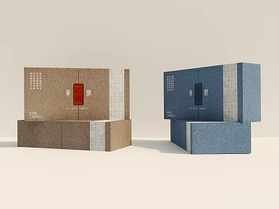 Traditional Tea Set Packaging Boxes in Brown and Blue with Cultural Design Elements 3d model