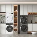 Sleek Modern Laundry Cabinet With Washing Machine Open Shelves LED Lighting And Green Plants