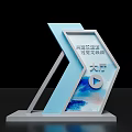 The 11th Global Xiangshang Conference in Changsha China Building High Quality Future