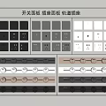 Switch socket rail socket smart switch movable socket switch panel socket 3d model