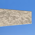 Traditional Style Relief Carving with Birds Trees Sun and Blue Background