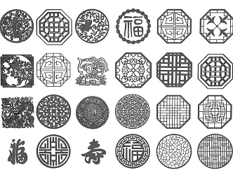 Chinese-style flower-cut window 3d model