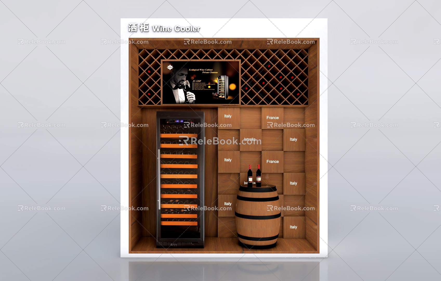 Wine Cabinet Window Wine Cabinet Scene Wine Cabinet Display Wine Cabinet Home Appliances Display Wine Bottle Wine Barrel Gree Electric Appliances 3d model