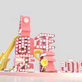 Pink Themed 4th Anniversary Decoration With Yellow Guitar And Light Up Elements