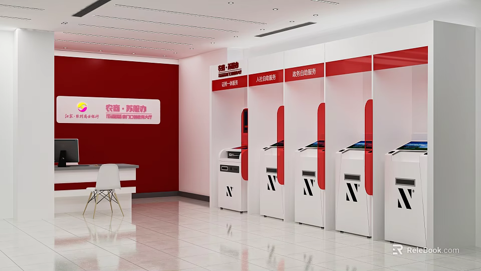 China Construction Bank Interior Featuring Red Background Wall And A Row Of Self Service Terminals 3d model 