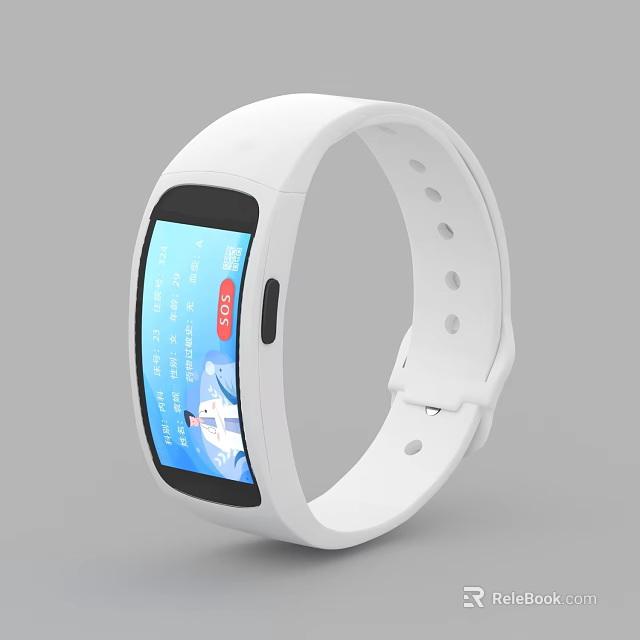 White Smartwatch With Digital Screen And Fitness Tracking Features 3d model 