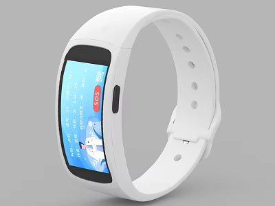 White Smartwatch With Digital Screen And Fitness Tracking Features 3d model