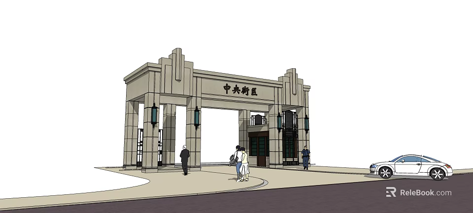 Traditional Stone Arch Gate with Inscription Pillars and Pedestrians in Central District 3d model 