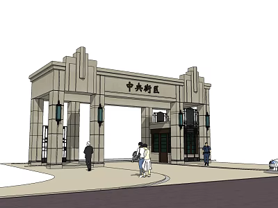 Traditional Stone Arch Gate with Inscription Pillars and Pedestrians in Central District 3d model