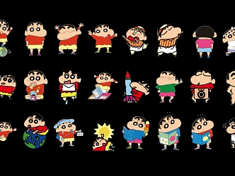 2D Cartoon Crayon Shin New Silhouette 3d model