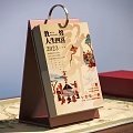 Traditional 2023 Desktop Calendar With Human World Four Seasons And Cultural Illustrations Design
