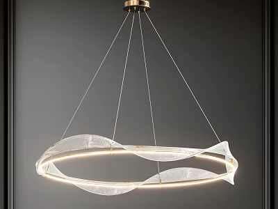 Modern Circular Chandelier With White Fabric Design Illuminated Suspended From Metal Ceiling Base 3d model