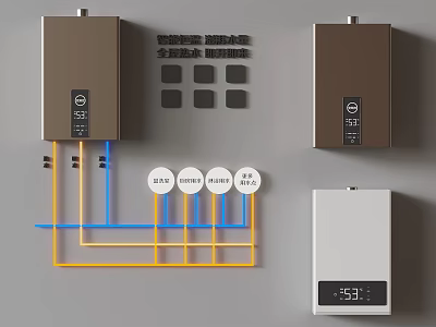 Kitchen Water Heater Appliances Three Brown And White Units With Temperature Display And Plumbing Pipes 3d model