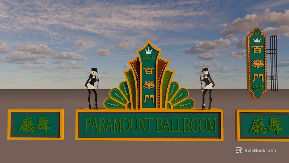 Paramount Ballroom Vintage Decoration With Green Gold Design And Attendants Under Blue Sky Clouds 3d model 
